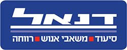 דרושים ברחובות | דרושה מטפלת למשרה מלאה 