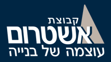 דרושים בבני ברק |  מגוון משרות בתחום הנהלת חשבונות