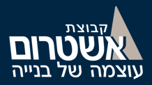 דרושים בבני ברק, תל אביב -יפו, רמת גן, פתח תקווה חשבונאות וכספים