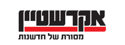 אקרשטיין