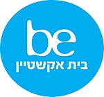 דרושים בקריית גת חינוך, הוראה והדרכה