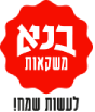 דרושים באשקלון, אריאל, אור יהודה, רעננה, ראש העין, רחובות, קריית עקרון, גן יבנה, רמלה מכירות