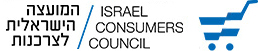 דרושים בתל אביב -יפו שירות לקוחות
