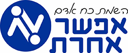 דרושים בניר יצחק שיווק