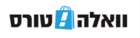 דרושים בתל אביב -יפו, רמת גן, גבעתיים, קריית אונו, בת ים, ראשון לציון, הרצליה, רמת השרון, אשדוד תיירות /מלונאות