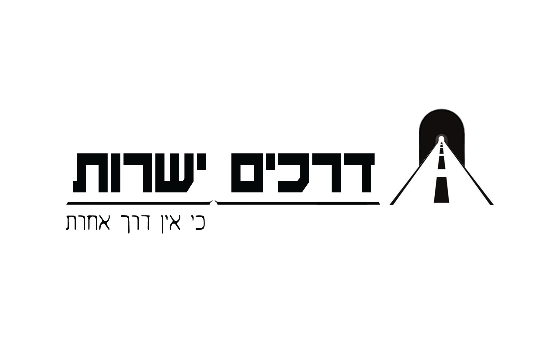דרושים בפתח תקווה, רעננה, כפר סבא, הוד השרון, קריית אונו, חולון, בני ברק, ראשון לציון, יהוד-מונוסון, אור יהודה, רמת גן, הרצליה, רמת השרון, תל אביב -יפו, נתניה, מודיעין מכבים רעות, תל מונד, ראש העין בטחון, שמירה וחקירות