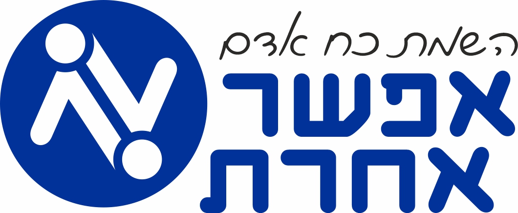דרושים בתל אביב -יפו | פקחים לרשות עירונית בת