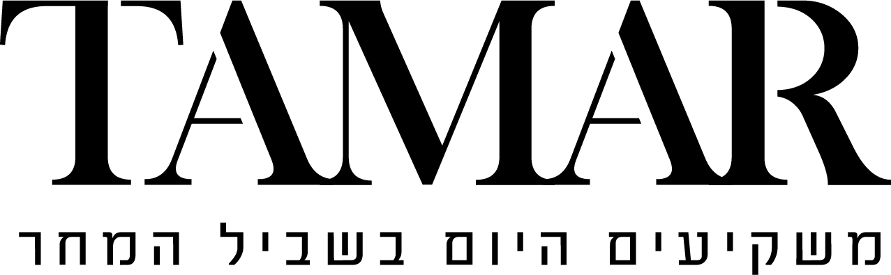 דרושים בירושלים שירות לקוחות