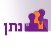 דרושים בלוד אדמיניסטרציה ומזכירות