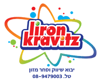 דרושים בתל אביב -יפו, אשדוד, ירושלים מכירות