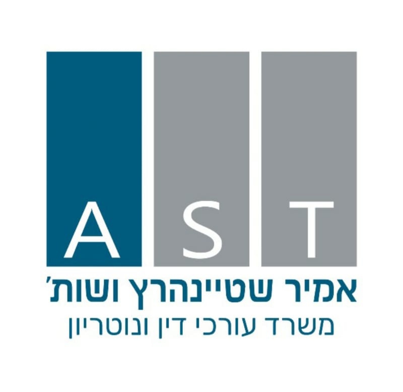 דרושים בחולון | מתמחים ורוצים לעשות את הצעד הראשון במקום הנכון?