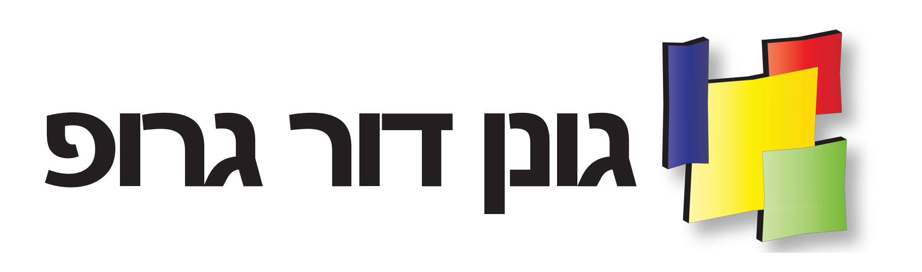 דרושים בתל אביב -יפו, פתח תקווה, רמת גן ביטוח