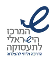 דרושים בטבריה, הרצליה, רמת השרון, חדרה, אשדוד, אשקלון, קריית גת, תל אביב -יפו | רכז.ת שיקום תעסוקתי (5001)
