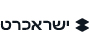 דרושים בבני ברק מכירות