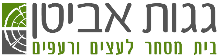 דרושים בירושלים | דרוש/ה עובד/ת יצור