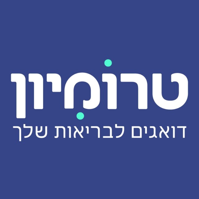 דרושים בפתח תקווה מכירות