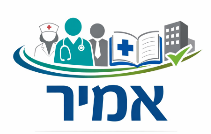 דרושים במודיעין מכבים רעות | לרשת מרפאות שיניים דרוש/ה מנהל/ת צוות סייעות