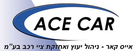 דרושים בתל אביב -יפו, ראשון לציון | קצינ/ת בטיחות בתחבורה