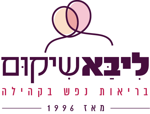דרושים בתל אביב -יפו, חולון, בת ים, גבעתיים, רמת גן, אזור מדעי החברה