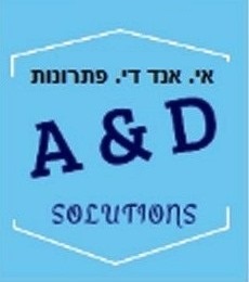 דרושים בחיפה אלקטרוניקה וחומרה